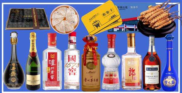 咸阳市武功乔峰烟酒经营部