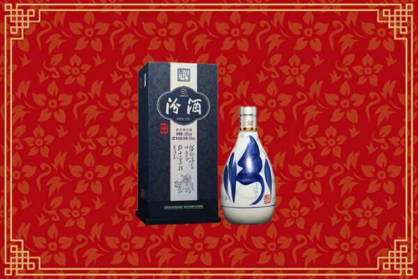 高价求购：咸阳市武功回收汾酒