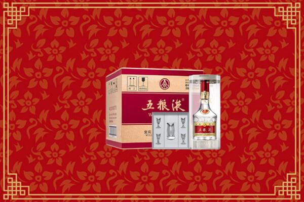 高价求购：咸阳市武功回收五粮液
