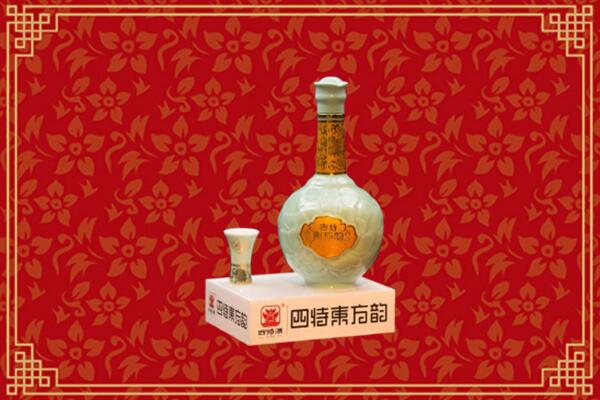 咸阳市武功回收四特酒