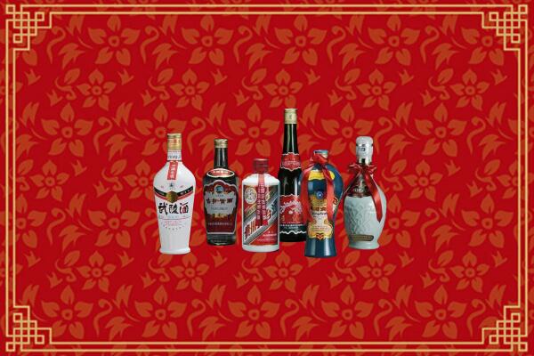 咸阳市武功回收白酒