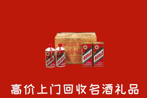 咸阳市武功回收铁盖茅台酒