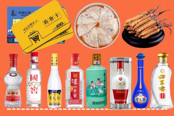 咸阳市武功烟酒回收虫草
